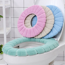 Universal washable toilet seat seat home plush toilet seat cover winter thickened toilet cover Toilet seat 710