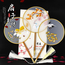 Single side embroidery group fan ancient style imitation silk translucent palace fan Chinese style Hanfu dance fan wholesale 831