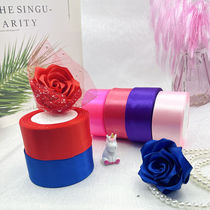 4cm ribbon handmade rose material packaging gift box decorative ribbon ribbon ribbon ribbon ribbon wholesale 996