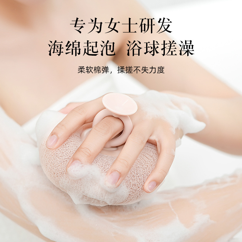 Sunny flower suction cup bath ball bath artifact Massage bath rub rub mud back bath brush non-loose bath flower bath towel 906 Specification drawing