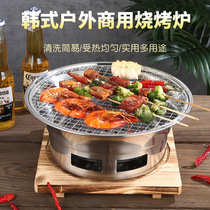 Round grill Stainless steel smokeless round outdoor grill Commercial grill Charcoal grill pan grill 197