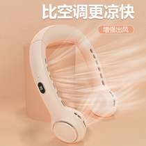 usb new neck fan Neck outdoor desktop portable rechargeable small fan leafless neck fan 634