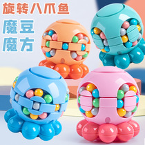 Octopus decompression play with magic bean mutants Magic cube explosive children's toys 3d Magic cube wholesale educational toys wholesale 815