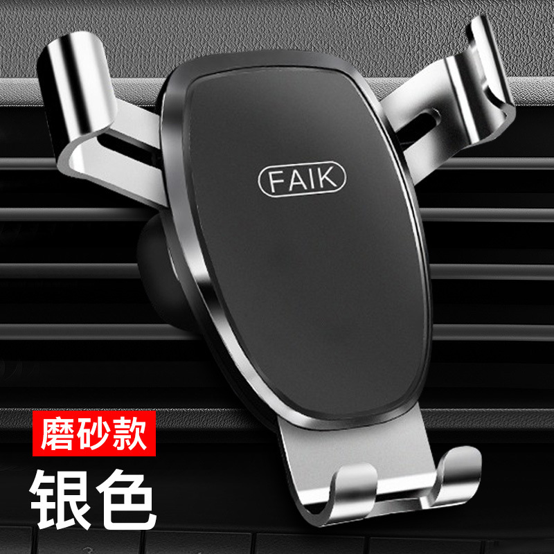 Mobile phone stand outlet gravity sensor car phone stand Car phone stand triangle gravity mirror stand 714 Item Picture