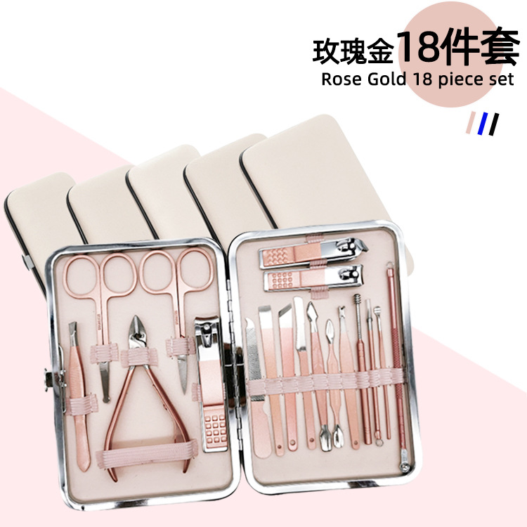 Rose gold nail clippers set armored trench foot clippers Special pedicure Manicure tool Premium Single Ladies 601 full figure