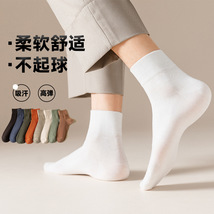 袜子男平板短筒棉袜纯色商务男袜春夏品质舒适短袜诸暨产地批发