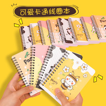 Cute cartoon ledger A6 Coil book loose-leaf notebook Student pocket small book Gift Notepad Stationery 313