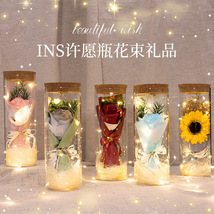 情人节礼物许愿瓶玻璃罩带灯玫瑰花香皂花束送女朋友生日三八节