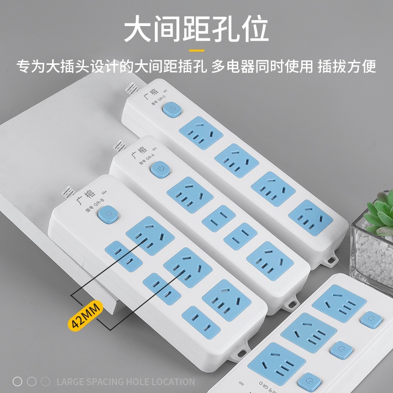 1.8 m high power with switch socket 3 m copper wire patch board strip strip strip strip strip strip strip strip strip extended ground insert Specification drawing