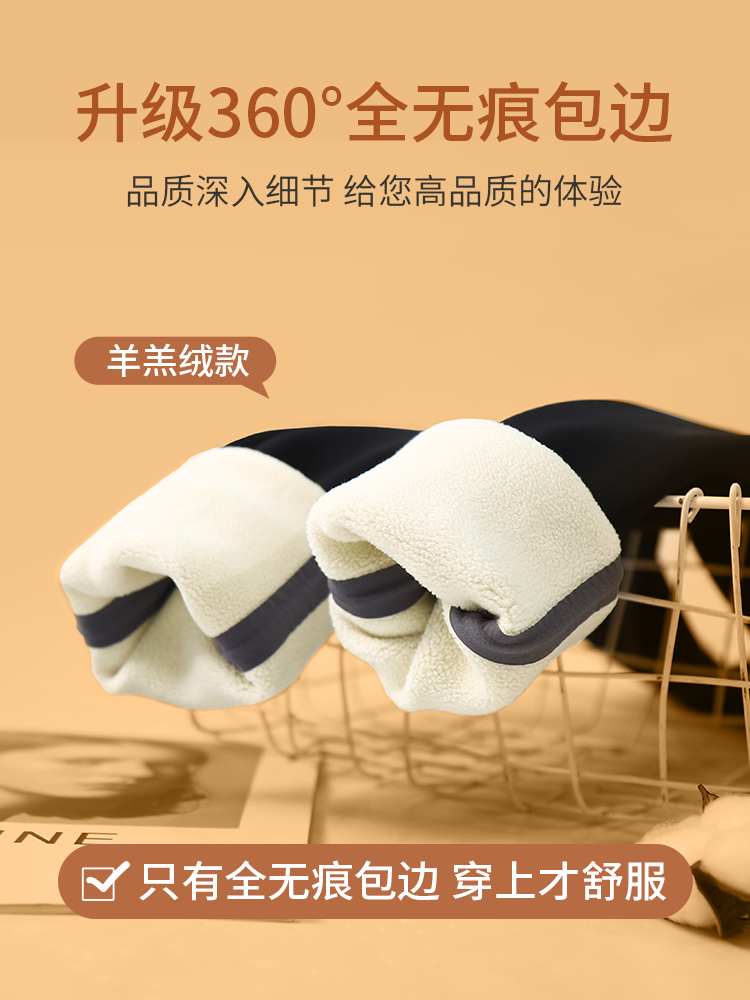裤袜/丝袜/连裤袜/防晒丝袜/丝质袜细节图