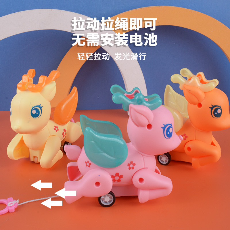 Tiktok pull string light deer with light new strange baby cross-border children creative small toys Yiwu street stall night market details Picture