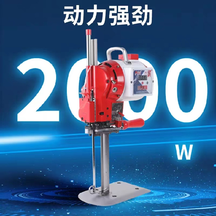 K9PLUS/凯斯曼/电剪产品图