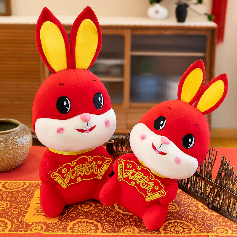 Year of the Rabbit mascot cute stuffed animal rabbit doll 2023 zodiac rabbit doll got off to a good start
