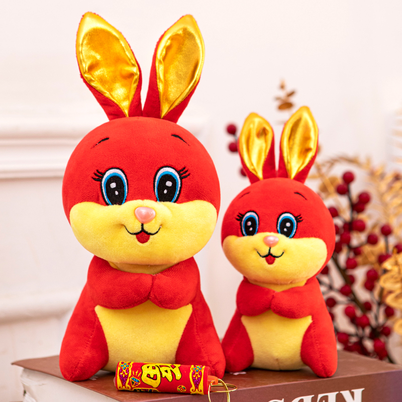 Year of the Rabbit mascot rabbit doll plush toy decoration doll company annual meeting gift custom logo thumbnail