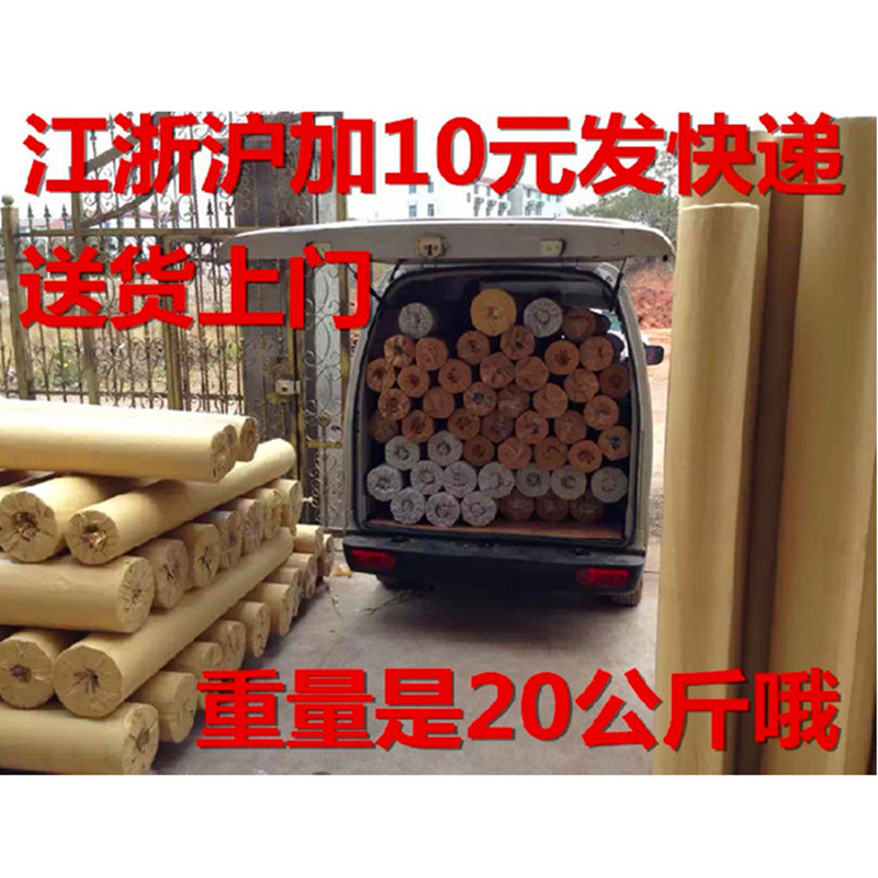 Factory direct clothing cutting bed drawing paper cutting paper whole reel printing CAD printing paper rack paper mark paper full figure