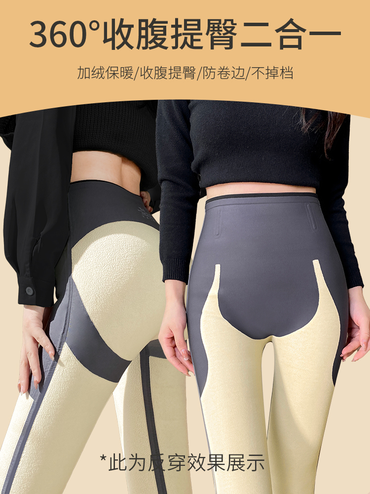 裤袜/丝袜/连裤袜/防晒丝袜/丝质袜产品图