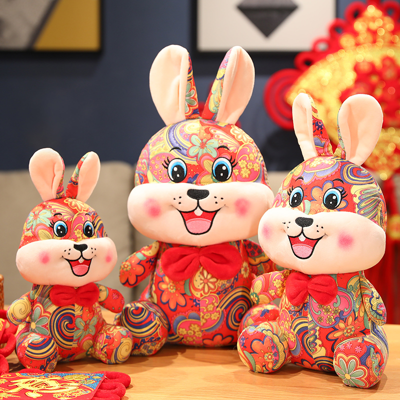Year of the Rabbit mascot cloth rabbit doll plush toy New Year annual gift to customers doll thumbnail