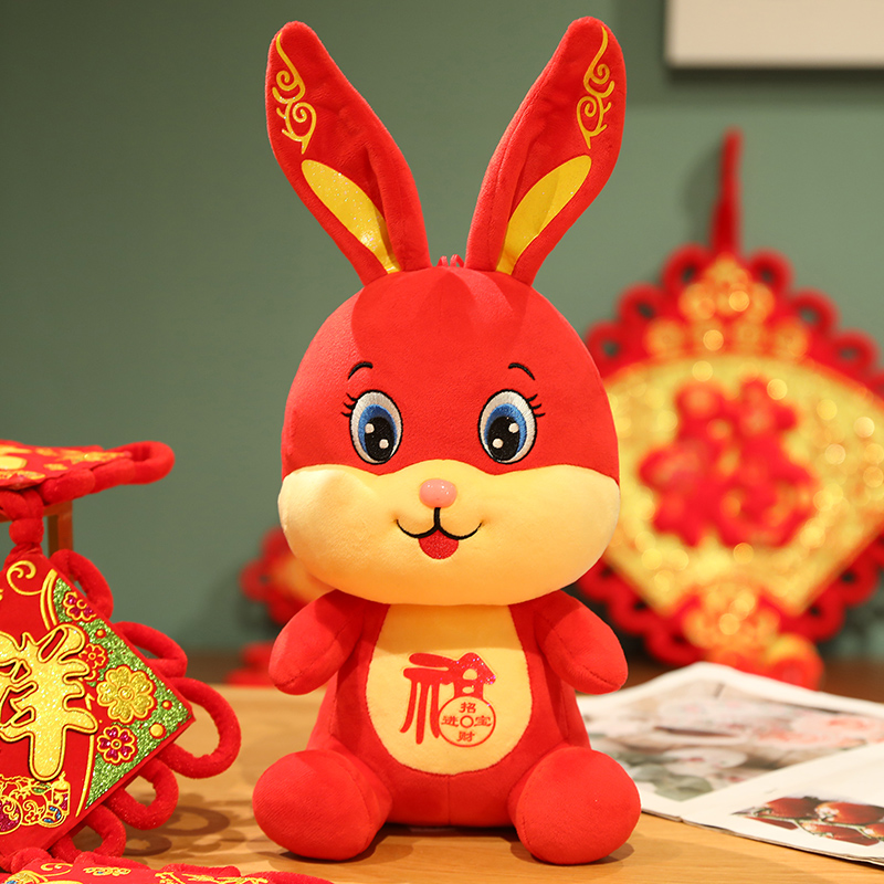 Cute rabbit plush toy Rag Doll 2023 zodiac Year of the Rabbit mascot Fu Rabbit doll annual meeting gift thumbnail