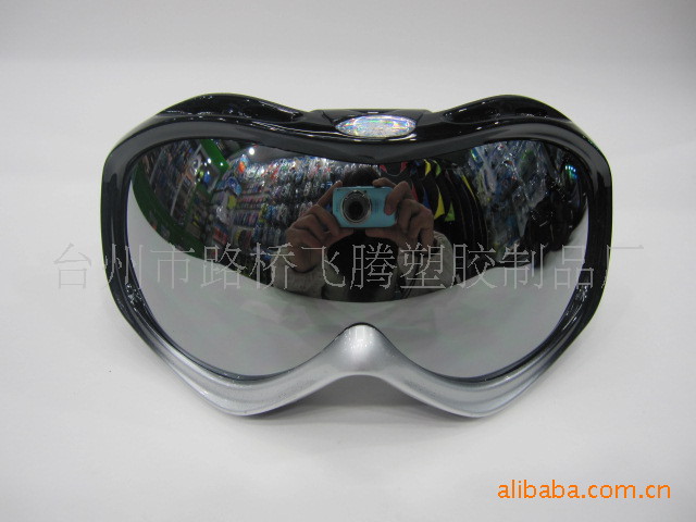 供应滑雪镜 防风镜 摩托车镜 滑学用品 游泳镜
