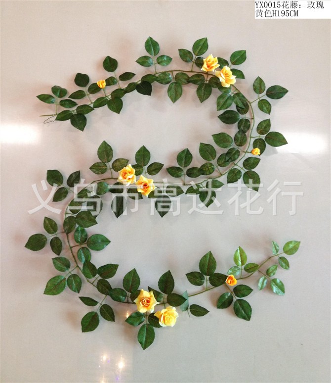 Single artificial rose, artificial fruit grape, artificial fruit strip, artificial rose strip, artificial flower Specification image