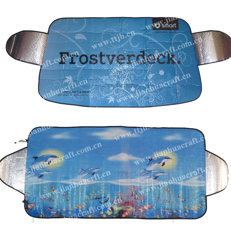 天台健华 专业生产汽车遮阳用品,太阳挡,婴儿罩细节图