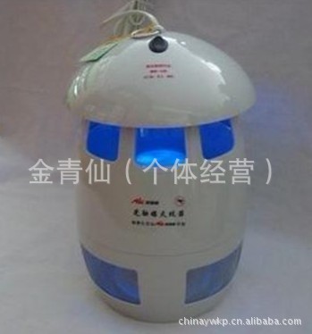 光触媒灭蚊灯 宝塔型 灭蚊灯 06型灭蚊灯产品图