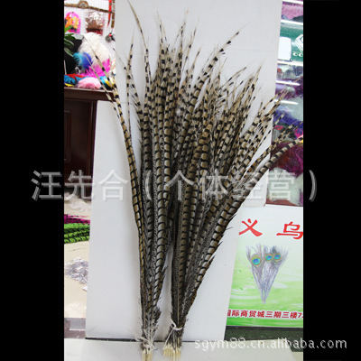 其他材质工艺品实物图