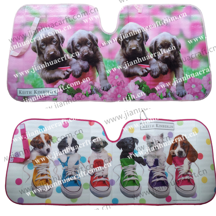 天台健华 专业生产汽车遮阳用品,太阳挡,婴儿罩产品图