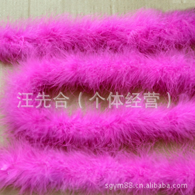 Feather boa Turkey velvet strip Feather strip multi-color can be dyed stage performance accessories
