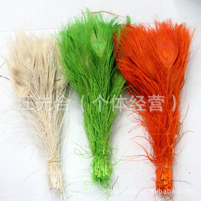 Manufacturers direct peacock feathers decolorized 25-30 cm multi-color can be dyed stage performance accessories