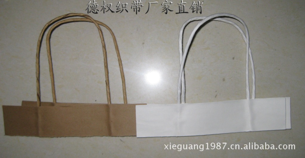 纸绳/纸手挽绳/纸袋绳白底实物图