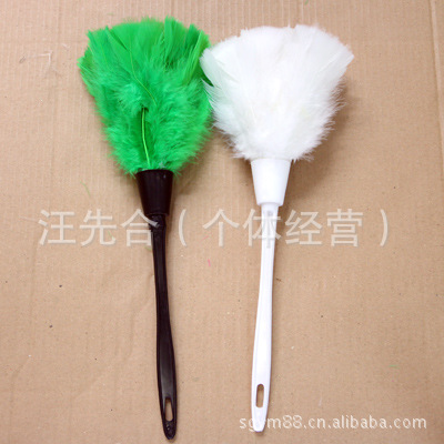供应火鸡羽毛掸，除尘掸子， 家居实用，多色批发