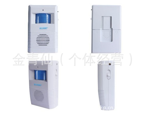 Welcome to the light-controlled induction welcome device 319 for supplying anti-theft devices details Picture