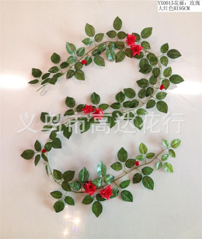 Single artificial rose, artificial fruit grape, artificial fruit strip, artificial rose strip, artificial flower Item Picture