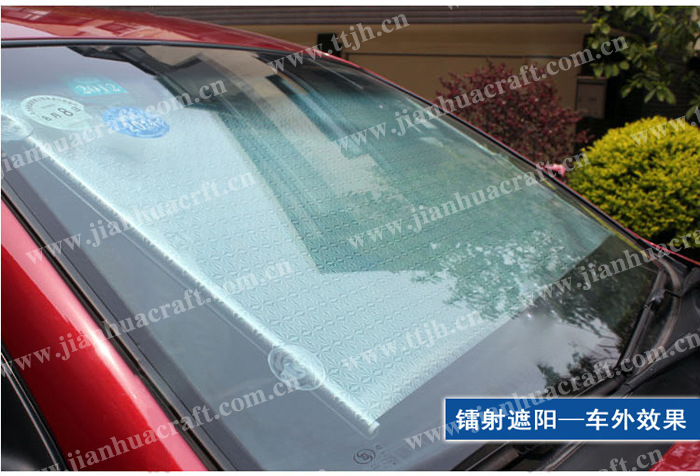 50x125cm汽车伸缩遮阳挡 拉杆太阳挡 遮阳帘,隔热帘批发进货加盟产品图