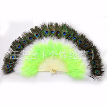 Manufacturers direct wholesale peacock fan 21 pieces 28 pieces stage decoration