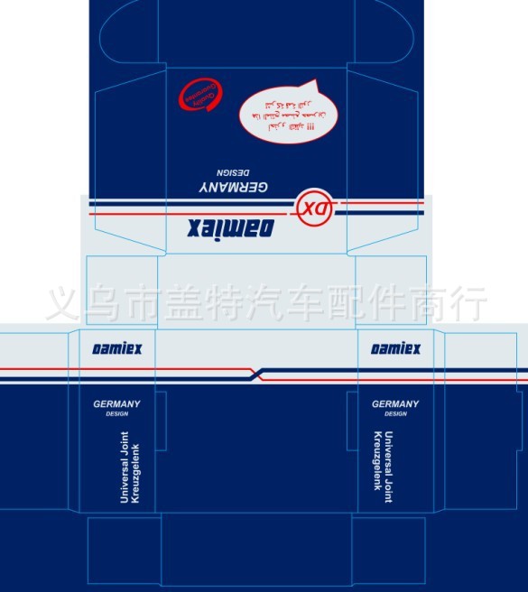 库存lada，benz，gaz，niva农机十字节 Universal Joint stock产品图