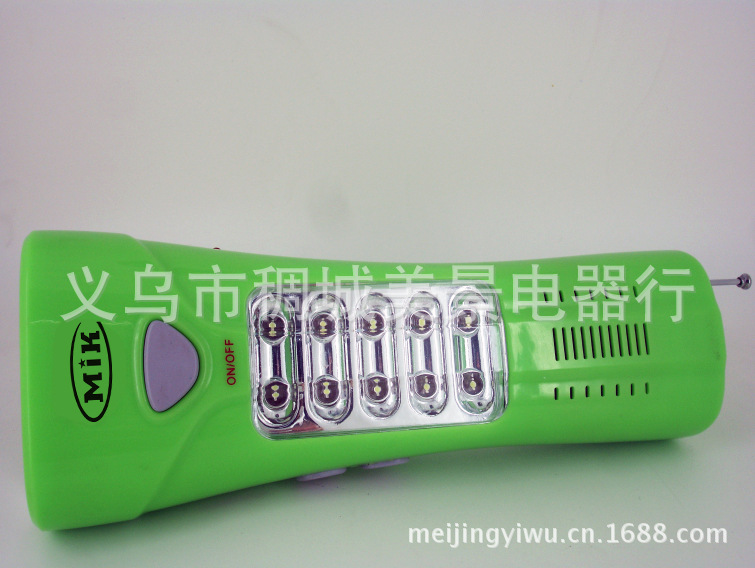 MK-3203 FM Radio led Flashlight Flashlight cmik Specification image