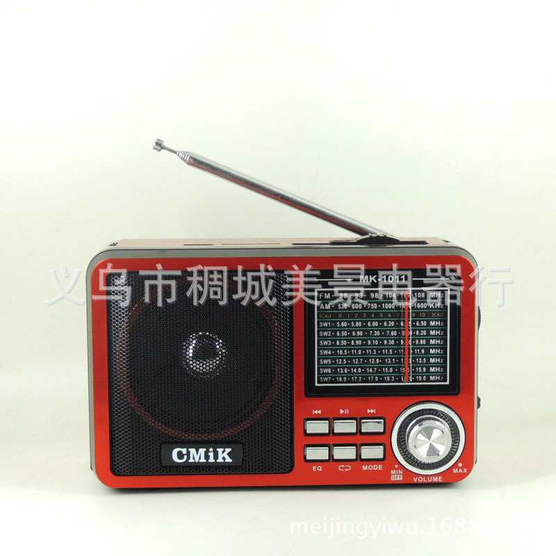 FM/AM/SW1-7/9 wave card-inserting radio portable morning exercise dance square speaker cmik radio