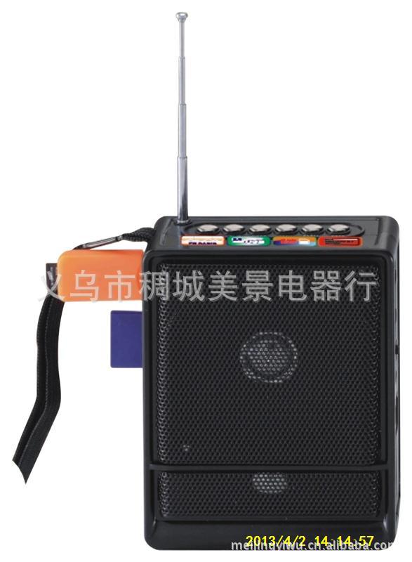 美景电器 厂家直销音箱 FM插卡收音机 便携式音响cmik细节图