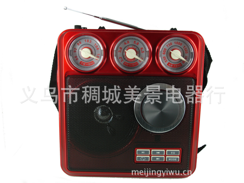 The MK-5330U card speaker supports functions such as USB, SD, MP3 and cmik details Picture