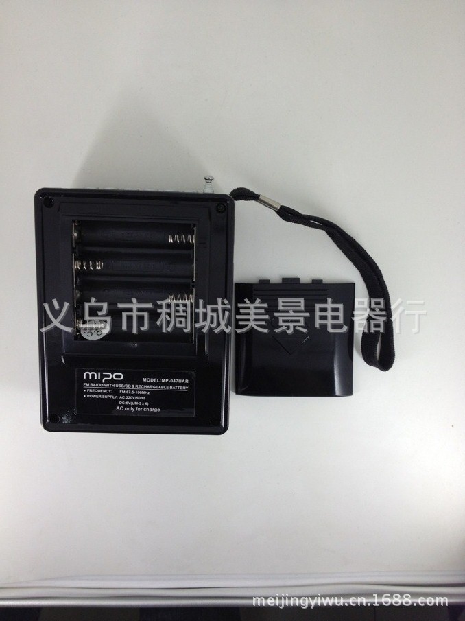 FM radio cmik with LED lights and automatic search and automatic memory functions details Picture