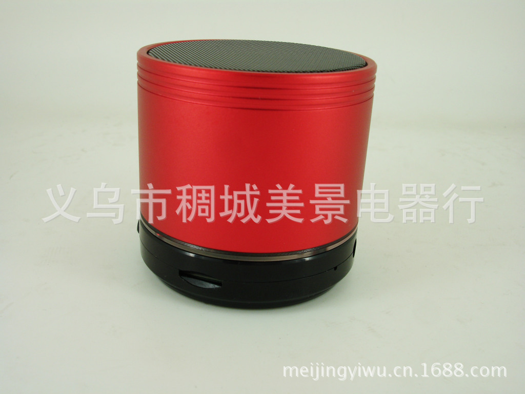 Cylindrical mini Bluetooth card radio player cmik Specification image