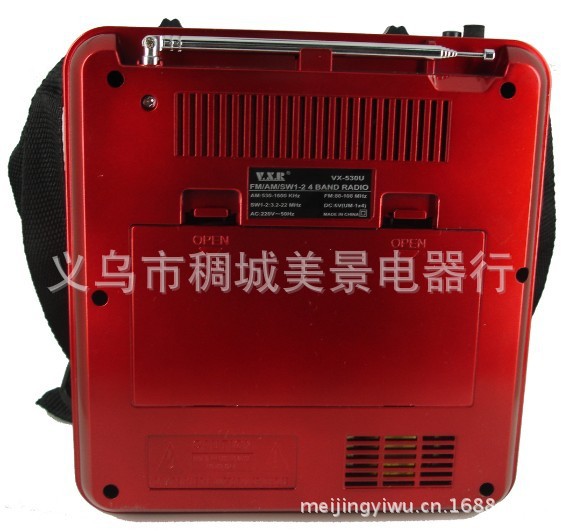 The MK-5330U card speaker supports functions such as USB, SD, MP3 and cmik Specification image