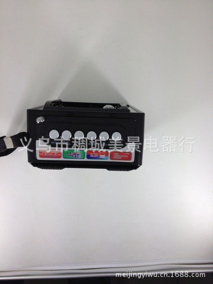 FM radio cmik with LED lights and automatic search and automatic memory functions Specification image