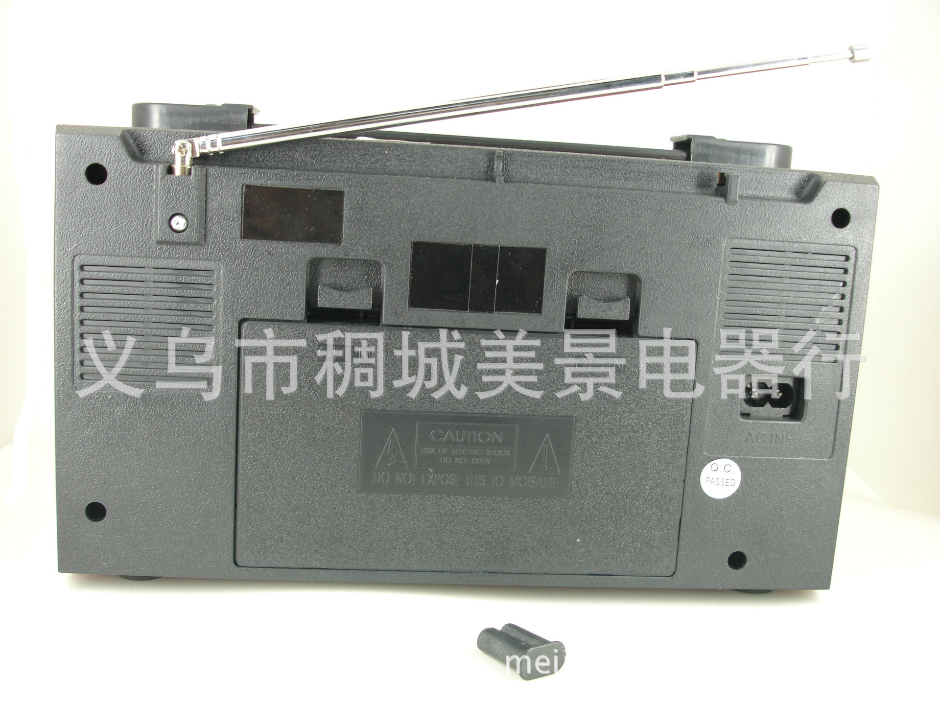 MK-1066REC FM radio with remote control cmik Specification image