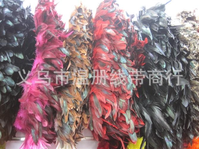 厂家直销双色永毛布边紫泳羽毛带舞台服装裙边17色现货拉丁舞裙摆白底实物图