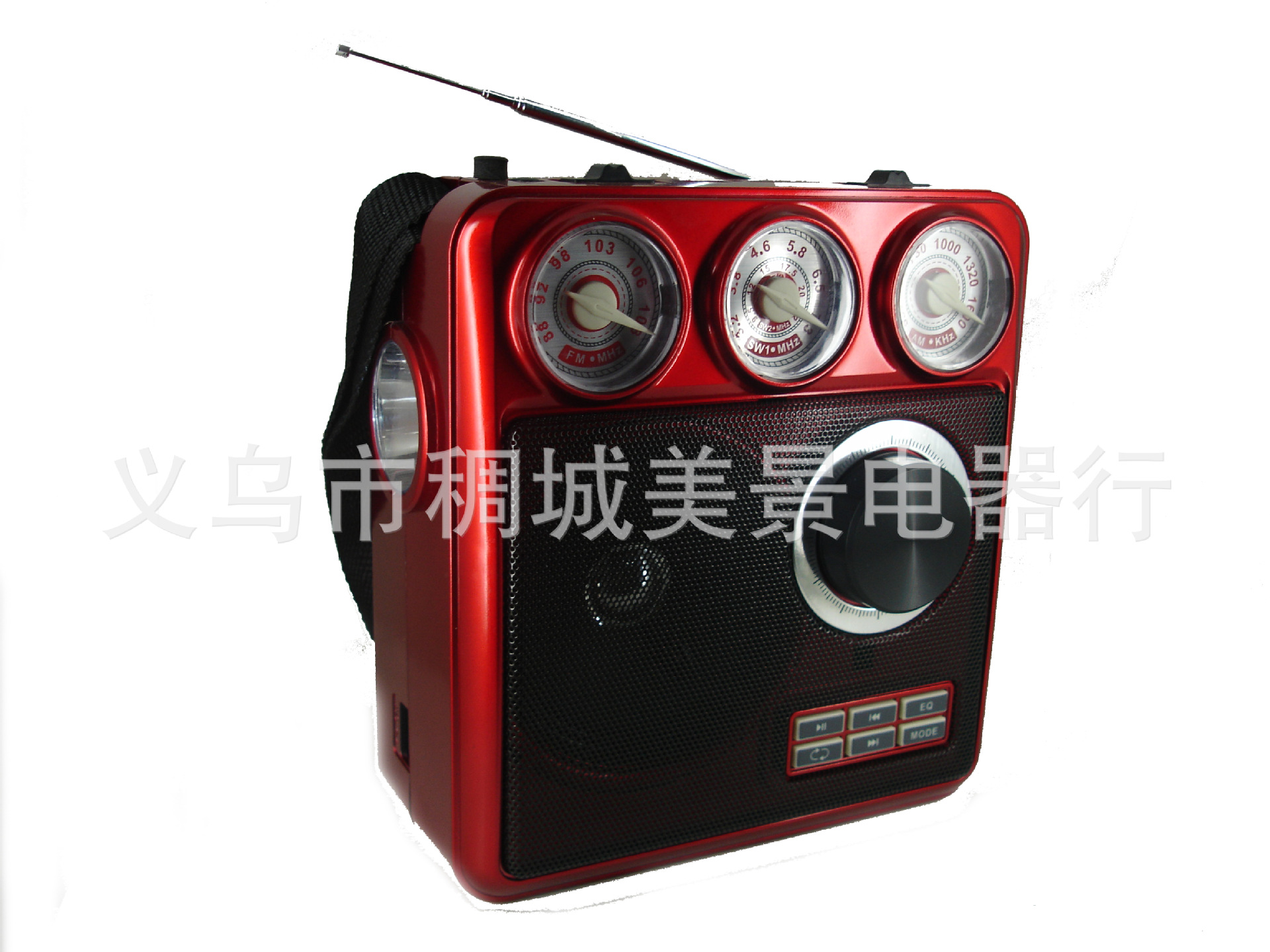 MK-5330U 插卡音箱 支持USB SD MP3等功能cmik