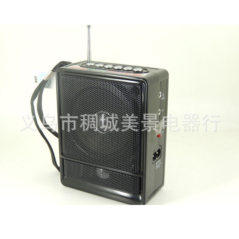 美景电器 厂家直销音箱 FM插卡收音机 便携式音响cmik产品图