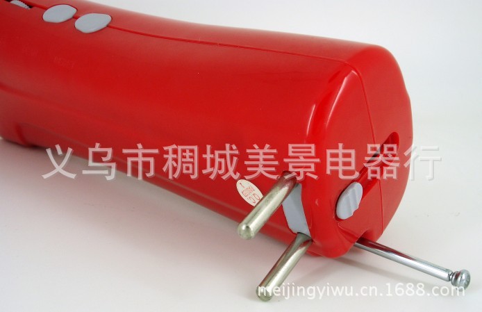 MK-3203 FM Radio led Flashlight Flashlight cmik details Picture